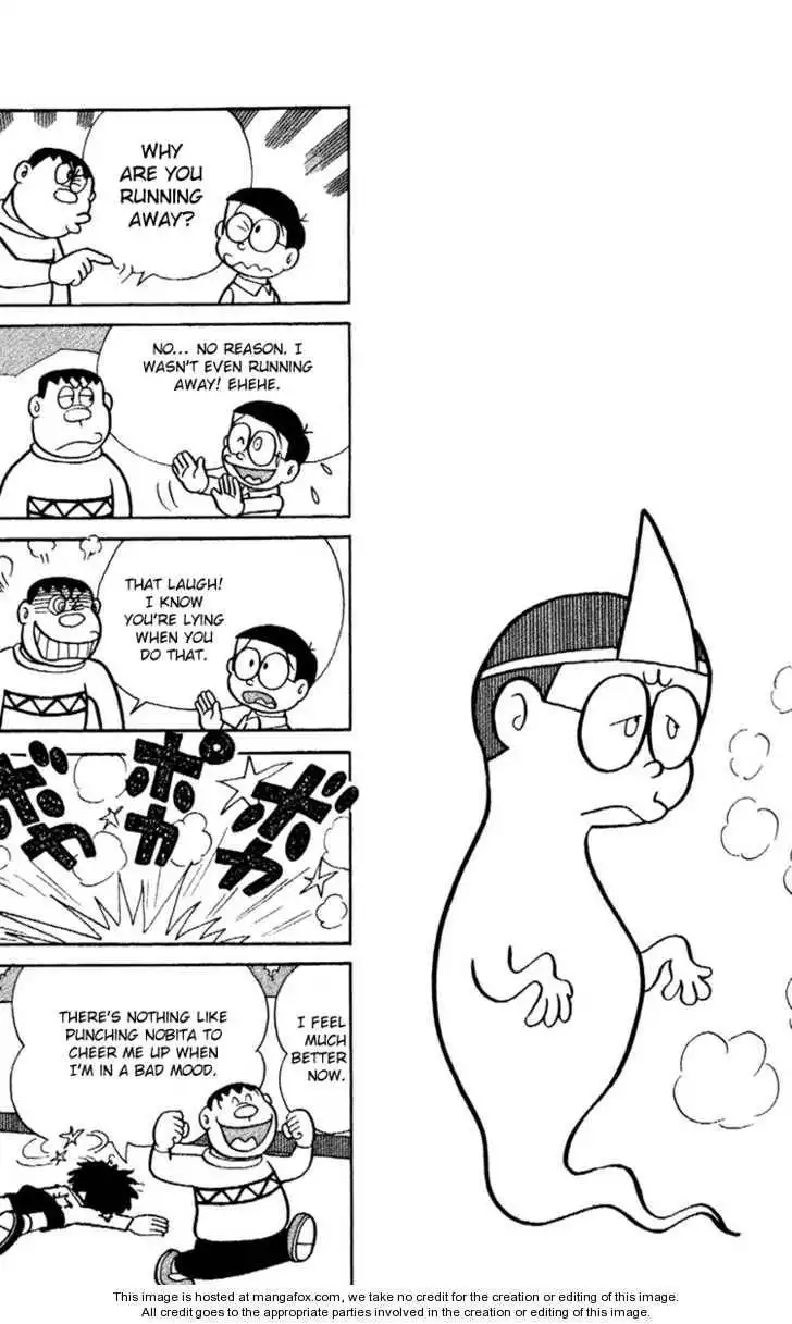 Doraemon Plus Chapter 4.16 2